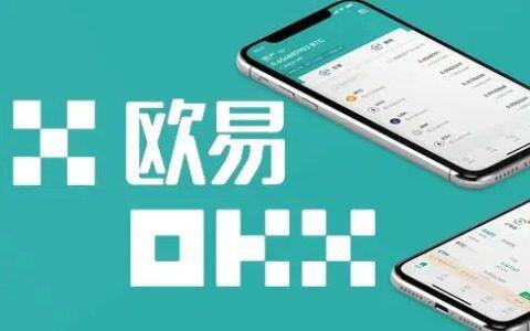 易欧交易所靠谱吗？3个关键指标帮你避坑