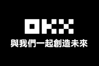 OK币交易所APP怎么下载？手把手教你避开假官网陷阱
