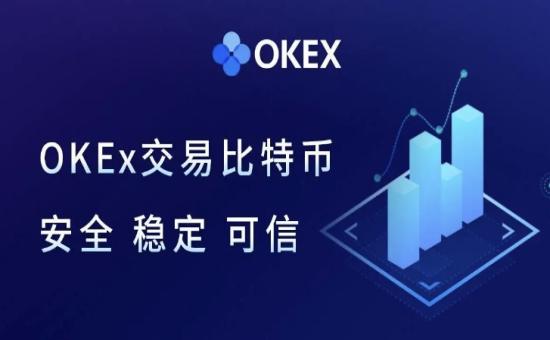 易欧APP官方下载总失败?3步搞定正版安装