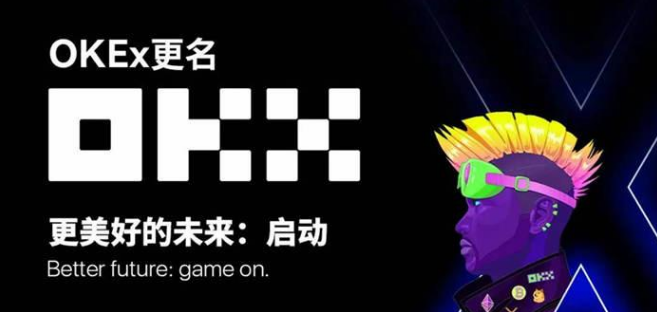 欧亿APP下载防坑指南：3分钟搞定官方安装与安全设置