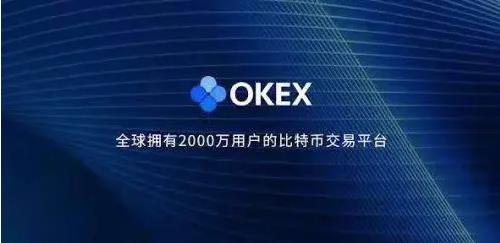 欧昜钱包怎么下载才安全?实测避坑指南